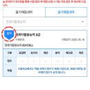 ✅컴활 2급 합격후기! 소소한 엑셀 실기 꿀팁까지✅ [엑셀/컴활/공부법]