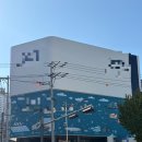 호수아파트1차 | 아파트 청약 신혼부부 특별공급 예비 당첨! 예비 21번에서 계약 완료 후기, 서류 접수, 동호수 추첨