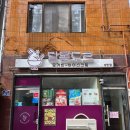 KT평택빌딩 이미지