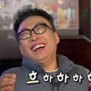 완미족발전주 이미지