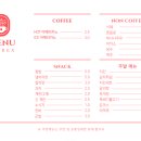 세종사우나 이미지