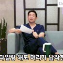 닥터케빈의원 이미지