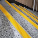 거창군청 이미지