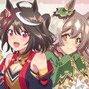 우마