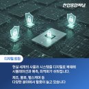 GG자동차정비센타 이미지
