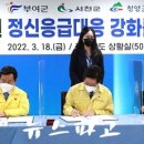 보령엘피스병원 이미지