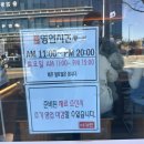 서부산유통단지로 이미지