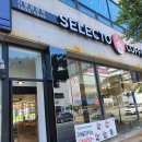 굿모닝 병원 앞 - 좌 이미지