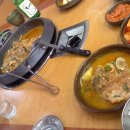 남진탁 Daum카페