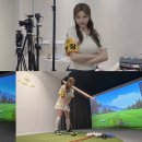 골프아카데미