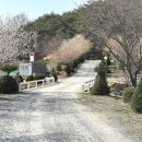 화양원탑캠핑장 이미지