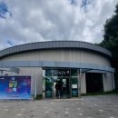 산삼주제관 이미지