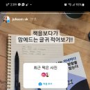 (주)피드업 이미지