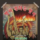 강남별이 이미지