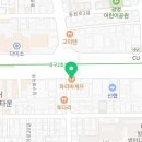 파리바게트 대구만촌점 이미지