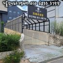 북면404 이미지