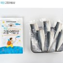 비지연구소