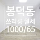 남구-067 이미지