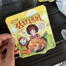(주)용산알씨 | [Cheezelife_6월] 나의 계절, 나의 달 *축 치즈 탄생일*