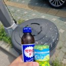 현대오일뱅크 금호1 주유소 이미지