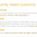 초이스의원 이미지