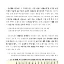 산곡현대 이미지