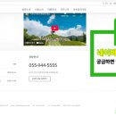 곡성-055 네이버블로그