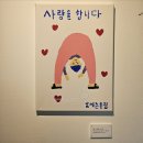 예준 | 8월 9월 10월의 십카페 플레이브 ASTERUM 433-10 럭드 뉴포카 예준 생일 후기