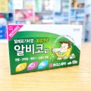 신백제약국 이미지