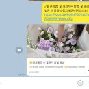 스튜디오니얼바이 | [A to Z] 시그니엘에서 진행한 프로포즈 패키지 세팅 후기, 모든 과정 보여드려요