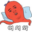 티아그