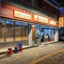 산호동498 이미지