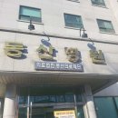 이성호정형외과의원 이미지