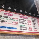 먹뱅이한우본관