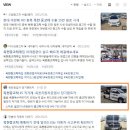 옥천카공업사 이미지