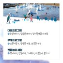 백마축산 이미지