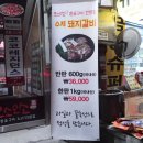 이리오소 네이버블로그