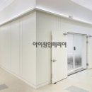 (주)아이원디자인 이미지