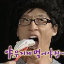 에벤에셀하우스 이미지