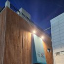 뽑기 1번가 가능점 | 여수 꽃게장 맛집 꽃돌게장1번가, 무한리필 셀프바와 갈치조림까지 완벽했던 후기