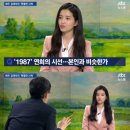 더희망