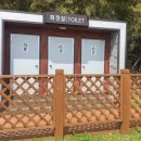 선덕여왕릉 화장실 이미지