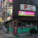 가수코인노래연습장 이미지