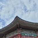 용두다방 이미지