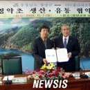 (주)옴니허브 이미지