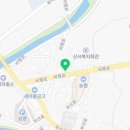 (유)산서건설