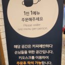 더테라스영종 | 영종도 숙소 추천 / 더 테라스 영종직접 다녀온후기~~!