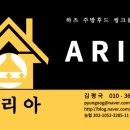 광산구-137 이미지