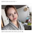 무섭게 퍼지는 日 매독…유명 AV 배우도 "양성 판정, 은퇴할 생각했다 이미지