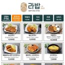 뚝배기 분식 이미지